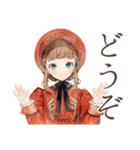 上品なクラシカルレディのお返事（個別スタンプ：30）