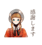 上品なクラシカルレディのお返事（個別スタンプ：31）