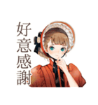 上品なクラシカルレディのお返事（個別スタンプ：33）