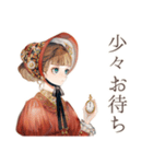 上品なクラシカルレディのお返事（個別スタンプ：35）