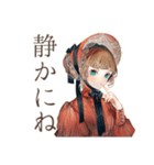 上品なクラシカルレディのお返事（個別スタンプ：36）
