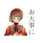 上品なクラシカルレディのお返事（個別スタンプ：39）