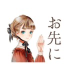 上品なクラシカルレディのお返事（個別スタンプ：40）