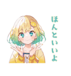 毎日使える★使いやすい女の子（個別スタンプ：6）