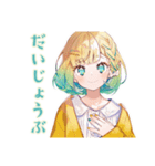 毎日使える★使いやすい女の子（個別スタンプ：7）