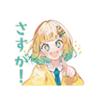 毎日使える★使いやすい女の子（個別スタンプ：10）