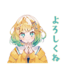 毎日使える★使いやすい女の子（個別スタンプ：11）