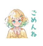 毎日使える★使いやすい女の子（個別スタンプ：12）