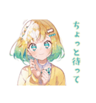 毎日使える★使いやすい女の子（個別スタンプ：16）