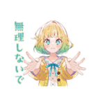 毎日使える★使いやすい女の子（個別スタンプ：18）