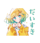 毎日使える★使いやすい女の子（個別スタンプ：21）