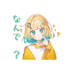 毎日使える★使いやすい女の子（個別スタンプ：22）