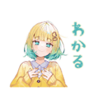 毎日使える★使いやすい女の子（個別スタンプ：27）