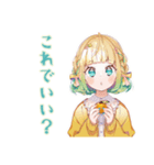 毎日使える★使いやすい女の子（個別スタンプ：28）