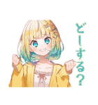 毎日使える★使いやすい女の子（個別スタンプ：36）