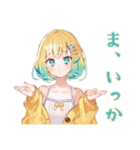 毎日使える★使いやすい女の子（個別スタンプ：37）