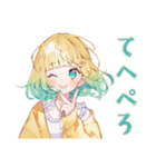 毎日使える★使いやすい女の子（個別スタンプ：38）