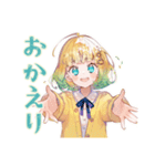毎日使える★使いやすい女の子（個別スタンプ：39）