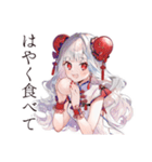 アイス大好きチャイナ娘♡（個別スタンプ：8）