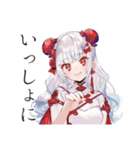 アイス大好きチャイナ娘♡（個別スタンプ：10）