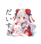 アイス大好きチャイナ娘♡（個別スタンプ：15）