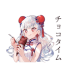 アイス大好きチャイナ娘♡（個別スタンプ：21）