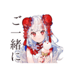 アイス大好きチャイナ娘♡（個別スタンプ：23）
