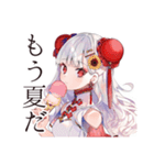 アイス大好きチャイナ娘♡（個別スタンプ：37）