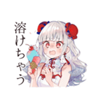 アイス大好きチャイナ娘♡（個別スタンプ：39）