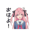 怒りマーク★げんきな女子高生（個別スタンプ：2）