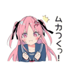 怒りマーク★げんきな女子高生（個別スタンプ：4）
