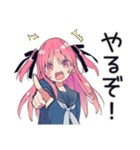 怒りマーク★げんきな女子高生（個別スタンプ：5）
