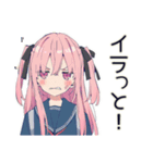 怒りマーク★げんきな女子高生（個別スタンプ：6）
