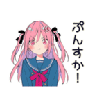 怒りマーク★げんきな女子高生（個別スタンプ：7）