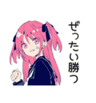 怒りマーク★げんきな女子高生（個別スタンプ：8）