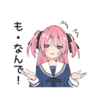 怒りマーク★げんきな女子高生（個別スタンプ：9）