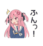 怒りマーク★げんきな女子高生（個別スタンプ：10）