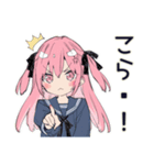 怒りマーク★げんきな女子高生（個別スタンプ：12）