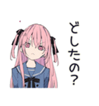 怒りマーク★げんきな女子高生（個別スタンプ：13）
