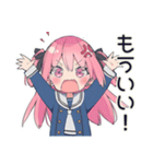 怒りマーク★げんきな女子高生（個別スタンプ：19）