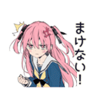 怒りマーク★げんきな女子高生（個別スタンプ：20）
