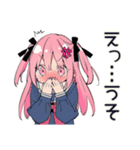 怒りマーク★げんきな女子高生（個別スタンプ：21）