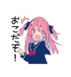 怒りマーク★げんきな女子高生（個別スタンプ：23）