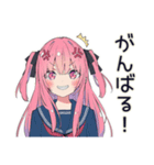 怒りマーク★げんきな女子高生（個別スタンプ：24）