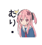 怒りマーク★げんきな女子高生（個別スタンプ：25）