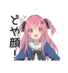 怒りマーク★げんきな女子高生（個別スタンプ：26）