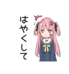 怒りマーク★げんきな女子高生（個別スタンプ：28）