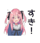 怒りマーク★げんきな女子高生（個別スタンプ：30）