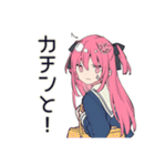怒りマーク★げんきな女子高生（個別スタンプ：31）
