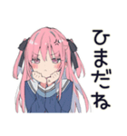 怒りマーク★げんきな女子高生（個別スタンプ：32）